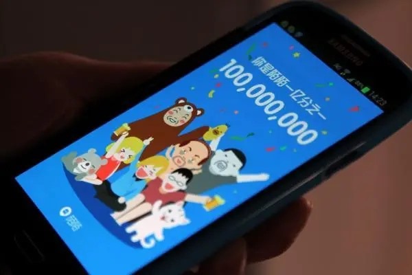 5173卖号多久能收到钱？