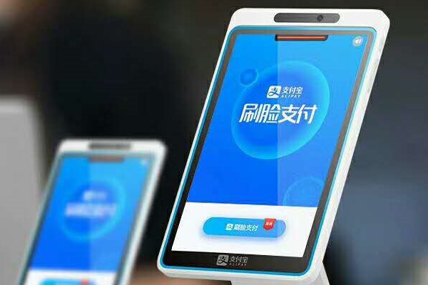 快手号和支付宝不是一个人可以吗？